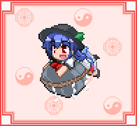 てんし