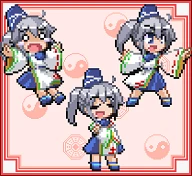 huto.png