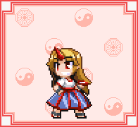 ゆうぎ