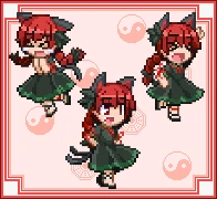 orin.png