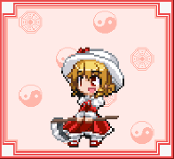 エリー