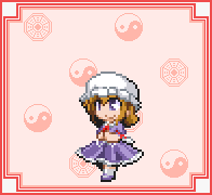 メリー