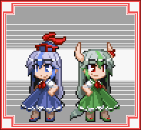 keine.png