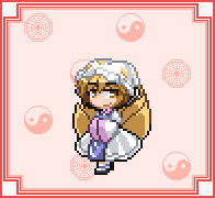 らん.png