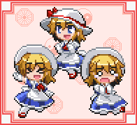  カナ（いつもの）