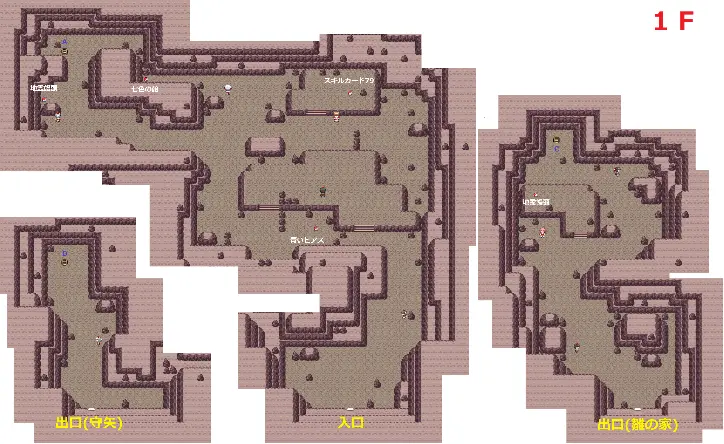 妖怪の山洞窟１F.png