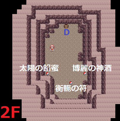 博麗神社裏山洞窟_1F.png