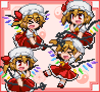 フランドール