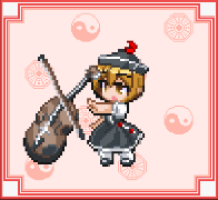 ルナサ