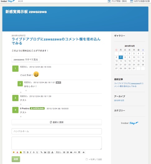 画像1