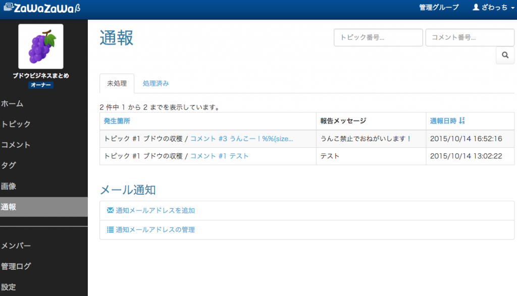 219cd73260e9e.png