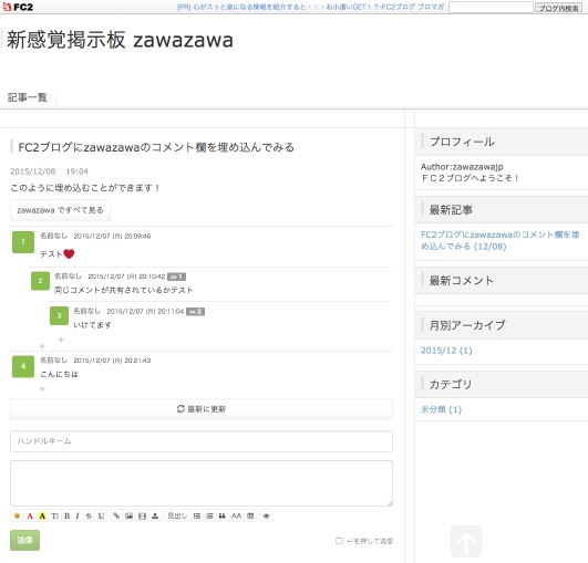 画像1
