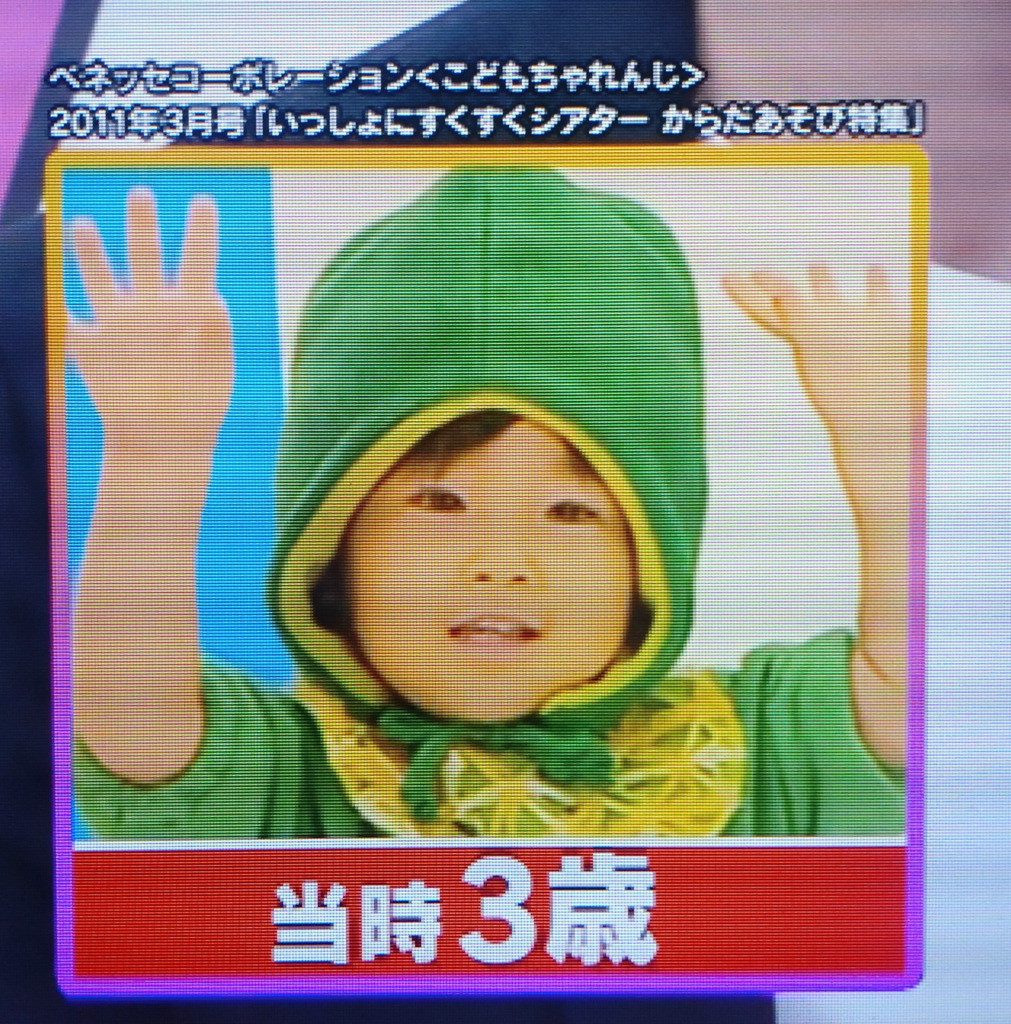 画像9