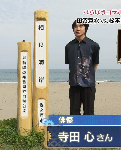 画像5