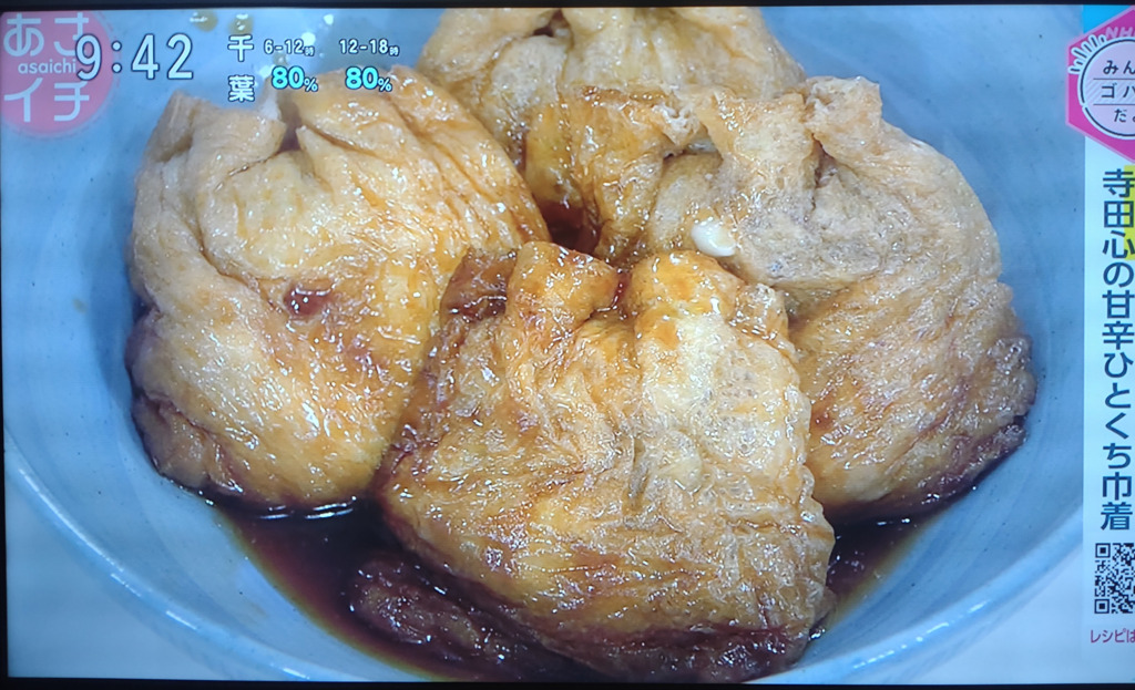 画像5