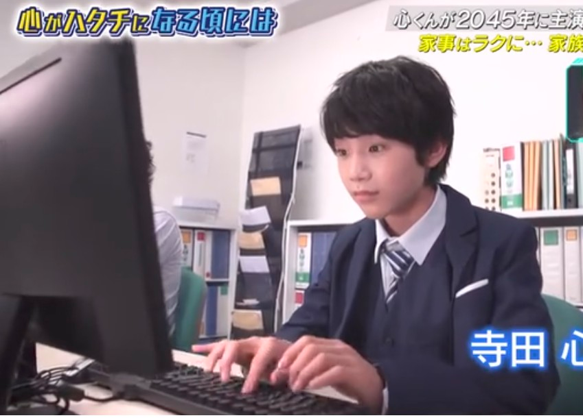 画像2