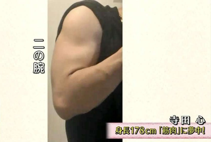 画像9