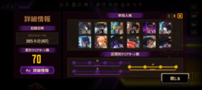 画像3
