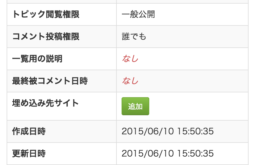 0db088f25d4ef.png